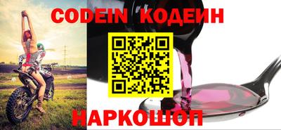 mdpv Камышлов