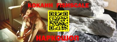 марки lsd Изобильный