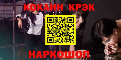 марки lsd Изобильный