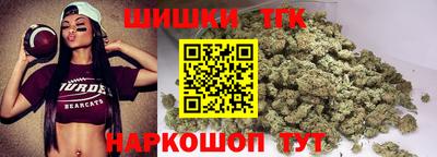 спиды Ирбит