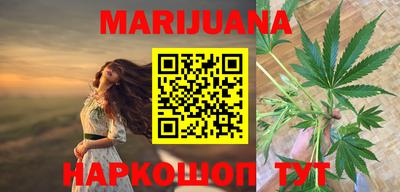 спиды Ирбит