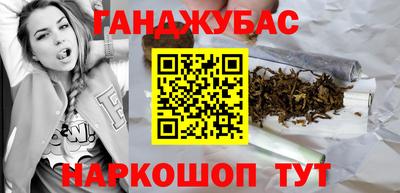 спиды Ирбит