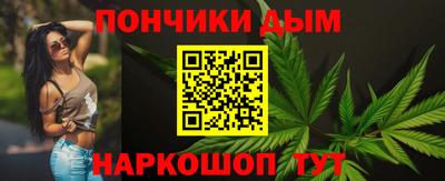 спиды Ирбит