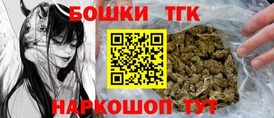 спиды Ирбит