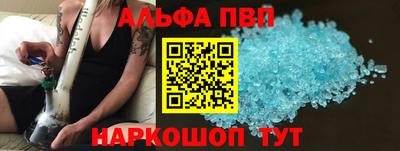 марки lsd Изобильный