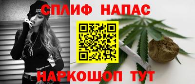 марки lsd Изобильный