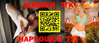 марки lsd Изобильный