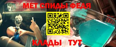 марки lsd Изобильный