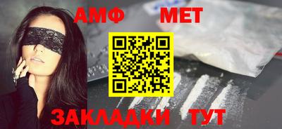 спиды Ирбит