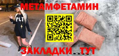 марки lsd Изобильный