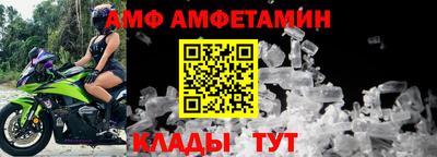 марки lsd Изобильный