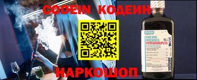 спиды Ирбит
