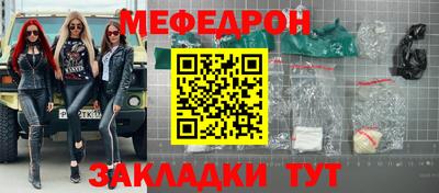 винт Канаш
